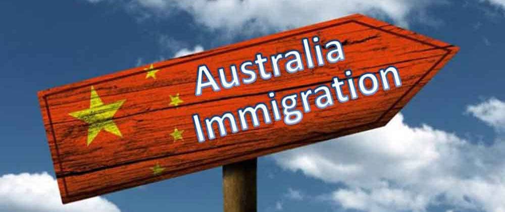 https://mlspim6d3ntj.i.optimole.com/O9qAito.jxup~44ecc/w:auto/h:auto/q:mauto/f:avif/https://visionaus.com.au/wp-content/uploads/2018/07/australian-immigration.jpg